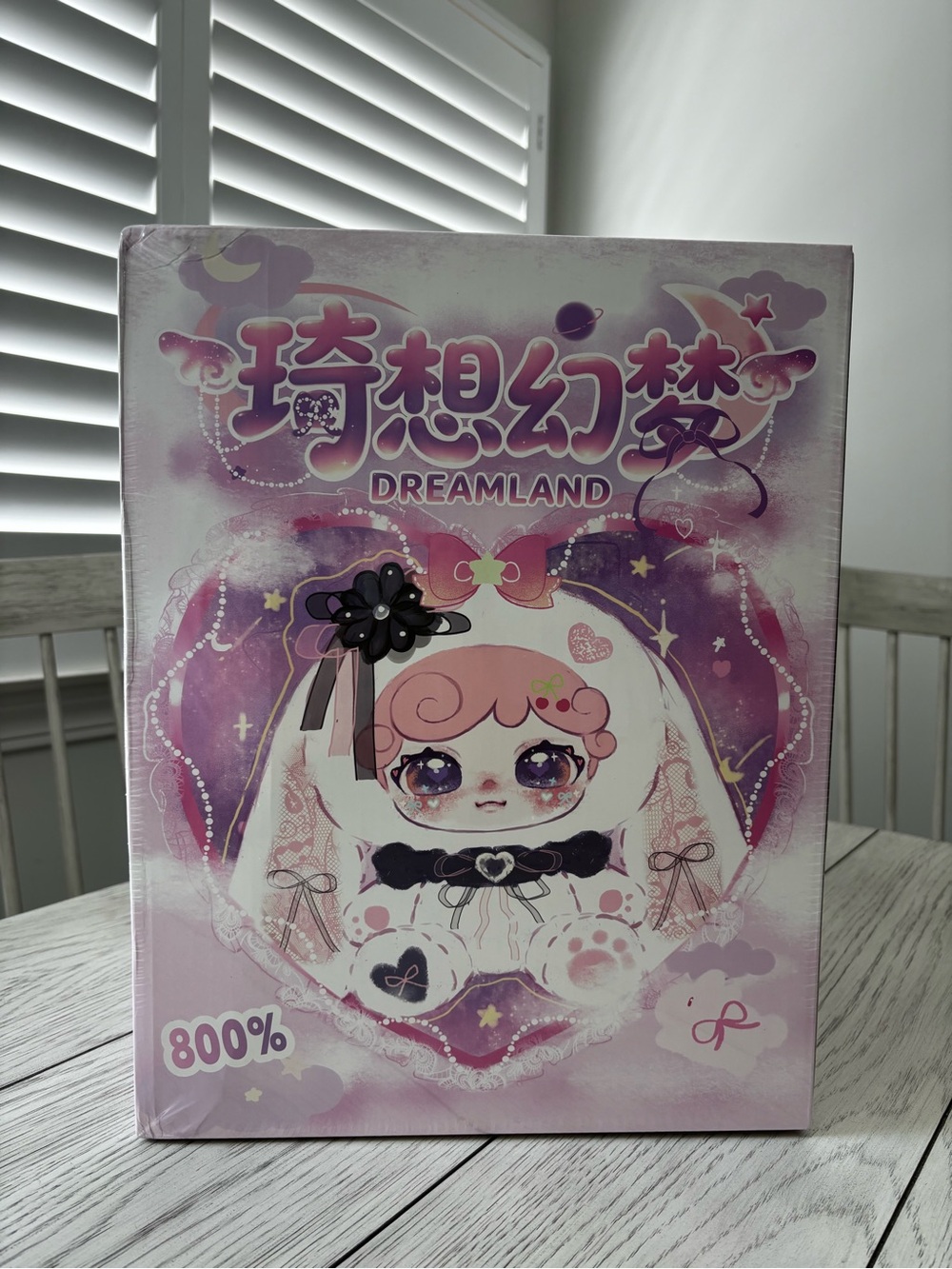 Blind Box - Baby-Three  800% Dreamland